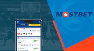 The main Mostbet website for Indian players