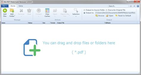 Free Amazing PDF Watermark