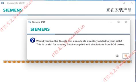 Siemens Questa Advanced Simulator