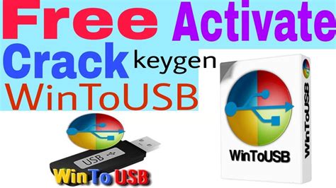 WinToUSB 9.5 Download Free